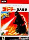 Godzilla vs. 3 Daikaijuu